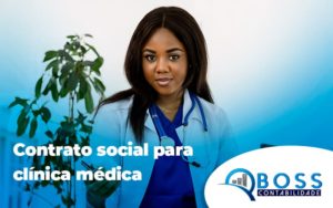 Recomendado só para você